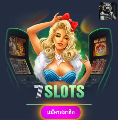 NOWBET - รับโปรโมชั่นสุดพิเศษ แจกเงินเข้ากระเป๋าทุกวัน